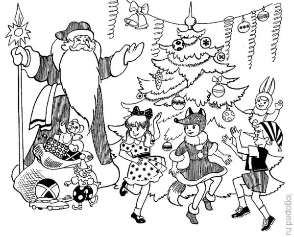 Раскраска новогодний праздник