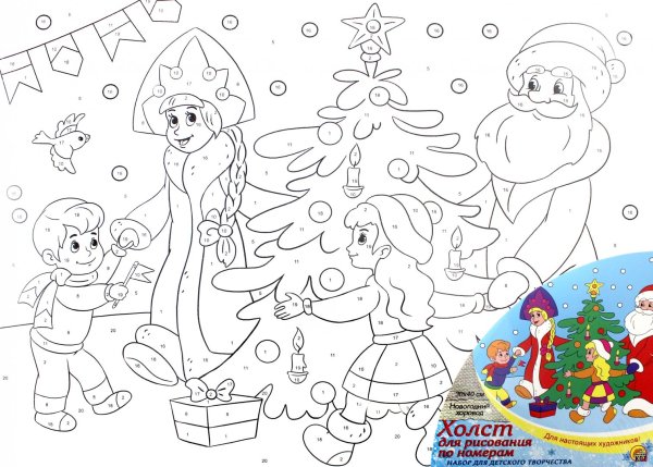 Раскраска новый год хоровод