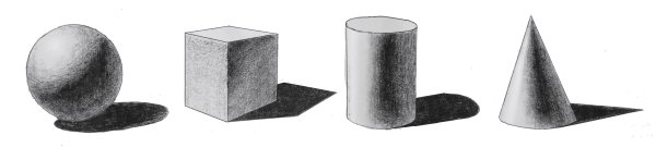 Рисование геометрических тел (Призма, пирамида, куб).