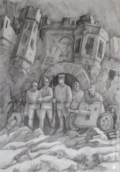 Раскраска Саур могила