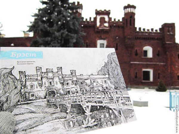 Брестская крепость нарисовать