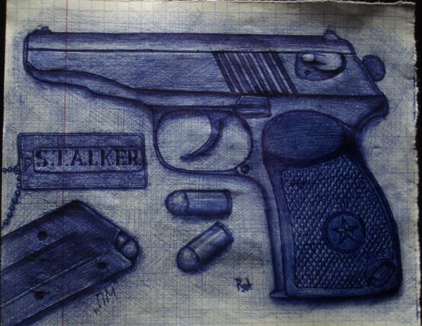 Нарисовать пистолет Макарова