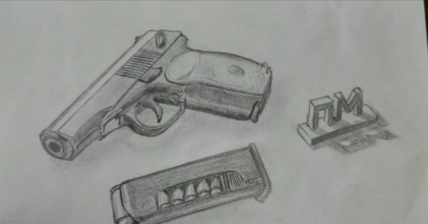 Пистолет Макаров рисунок