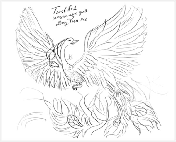 Феникс рисунок для срисовки
