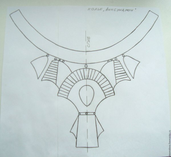 Эскиз украшения в стиле древнеегипетского искусства
