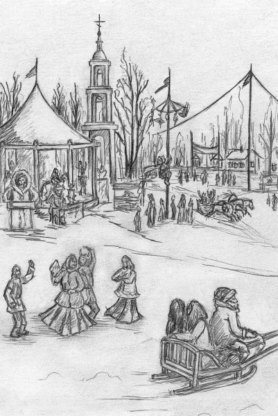 Масленица раскраска