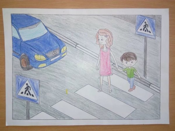 Рисунок на тему ПДД