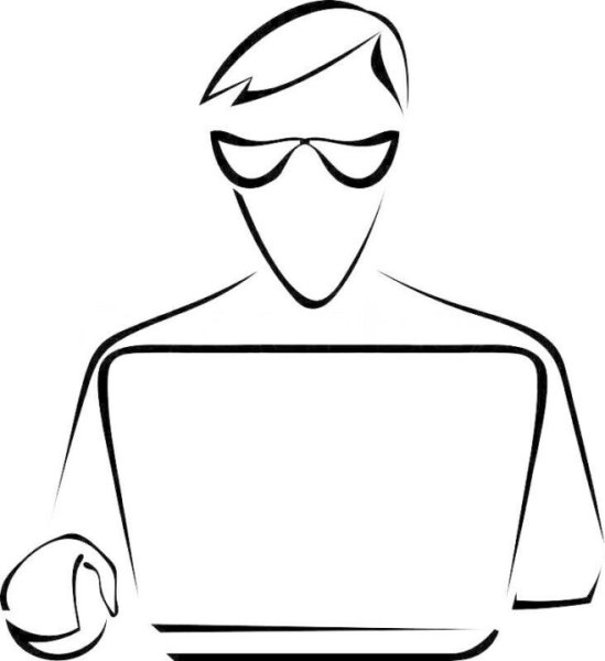 Силуэт человека с ноутбуком раскраска