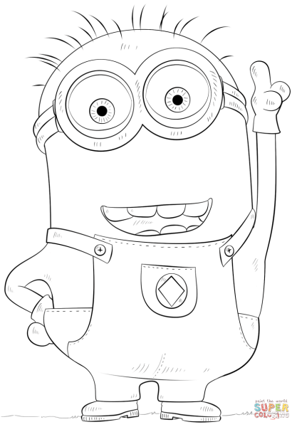 Как нарисовать ам няма