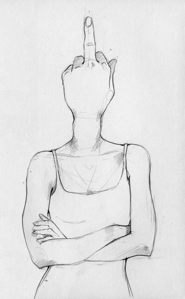 Рисунки для срисовки со спины