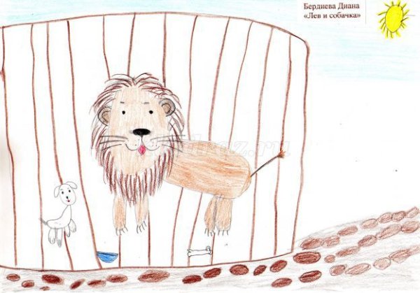Иллюстрации к рассказу Лев и собачка л.н Толстого