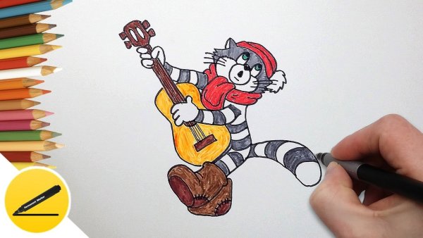 Рисунок кота Матроскина