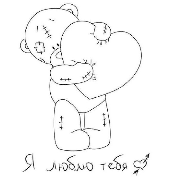 Медвежонок Тедди раскраска