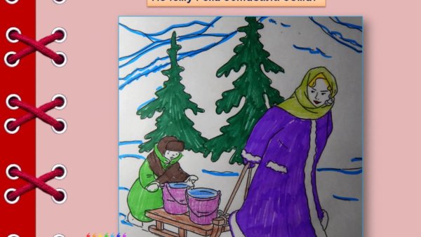 Чук и Гек раскраска для детей