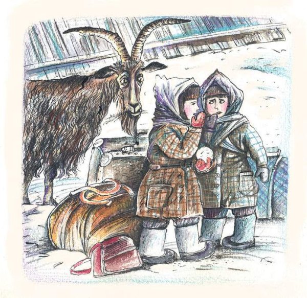 Иллюстрация к сказке Чук и Гек