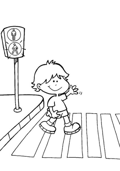 Раскраска дорожные ситуации