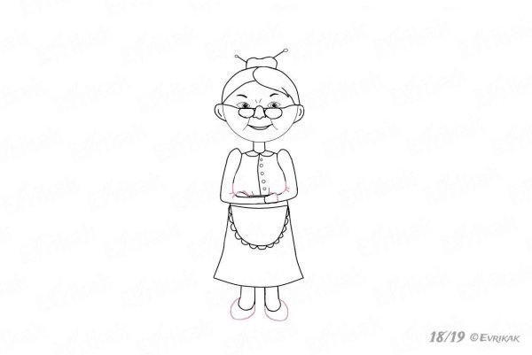 Дедушка и бабушка рисование