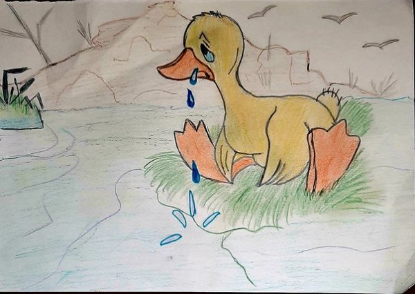 Гадкий утенок рисунок