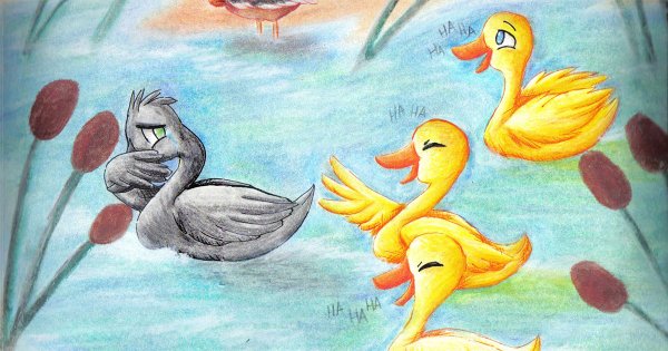 Рис к сказке Гадкий утенок