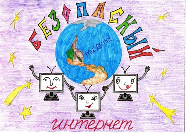 Стенгазета на неделю информатики