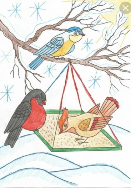 Рисунок на тему Покормите птиц зимой