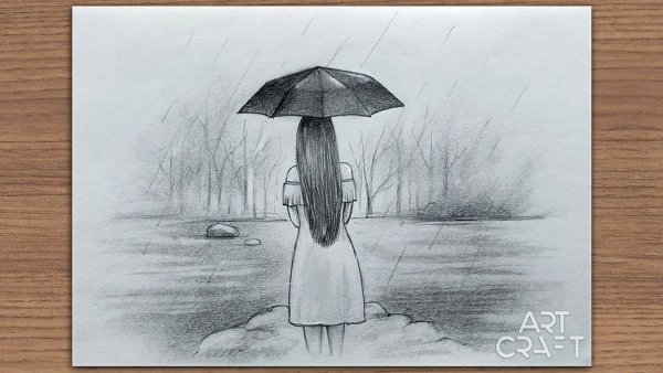 Дождь карандашом