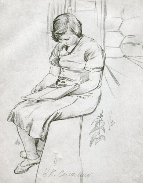 Наброски людей