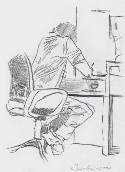 Наброски людей в интерьере