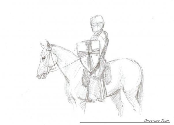 Рисунок на историческую тему