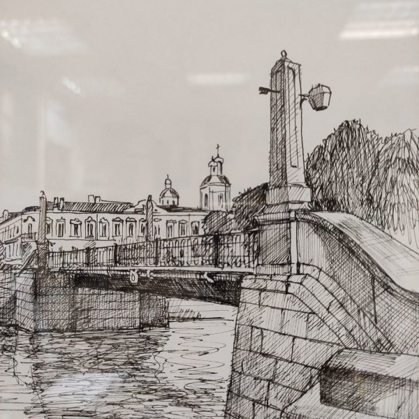 Петербург Графика