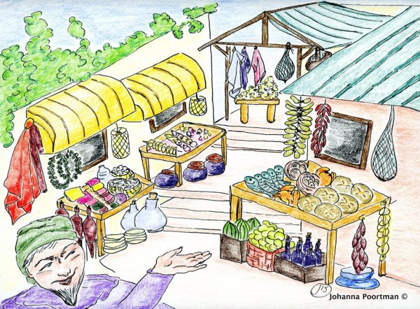 Рынок для детей