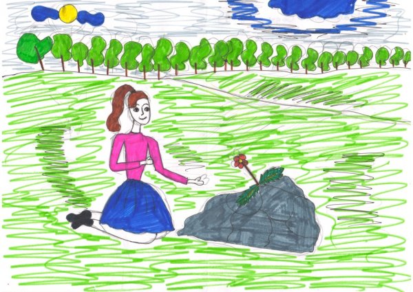 Иллюстрация к произведению неизвестный цветок