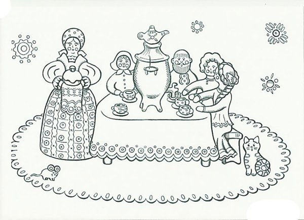 Раскраска русские народные праздники