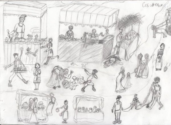 Ярмарка рисунок карандашом