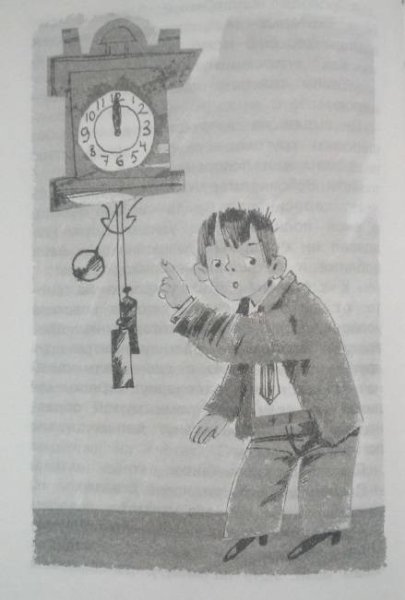 Книга Шварц сказка о потерянном времени иллюстрации