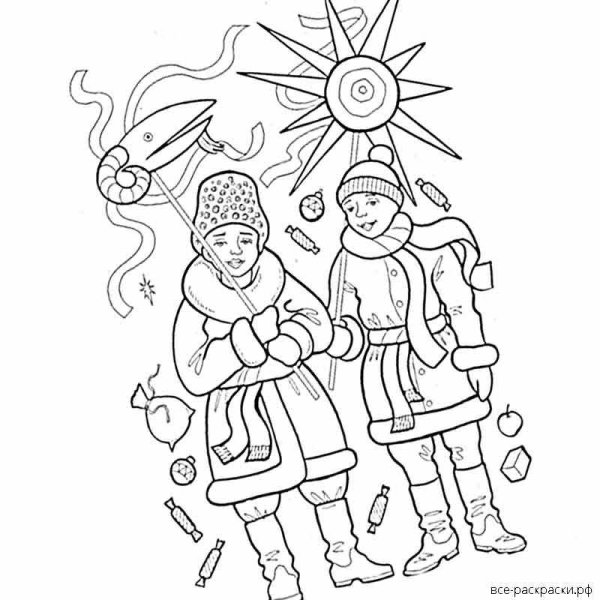Раскраска Коляда для детей