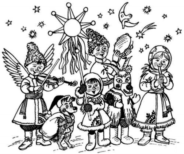 Колядки раскраска