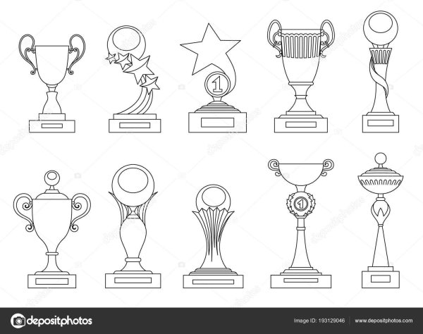 Кубок награда раскраска