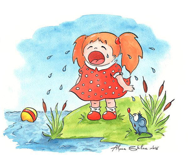 Наша Таня громко плачет раскраска