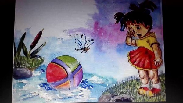 Укатился в речку мячик