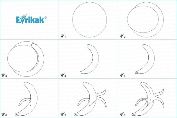 Поэтапный рисунок банана