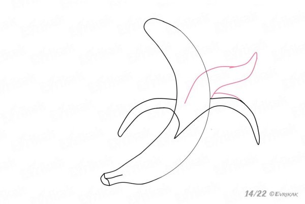 Нарисовать банан карандашом