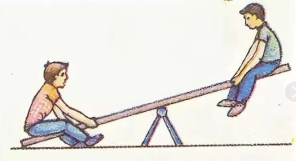 Качели рычаг