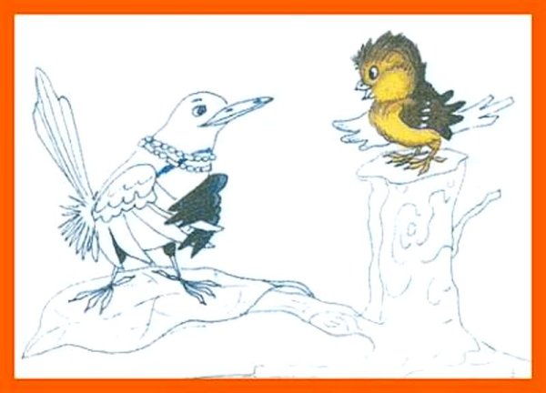 Иллюстрация к сказке растрёпанный Воробей