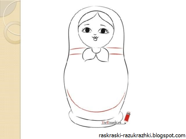 Трафарет для броши Матрешка