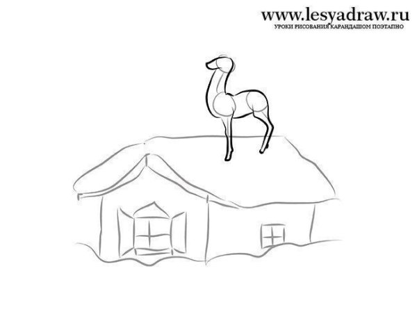 Бажов серебряное копытце раскраска