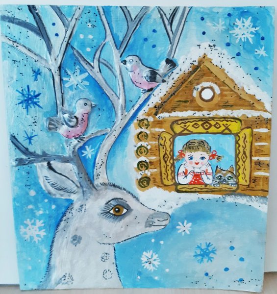 Бажов серебряное копытце нарисо