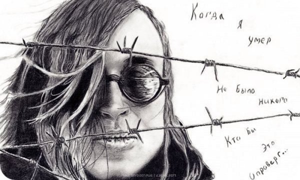 Курт Кобейн карандашом