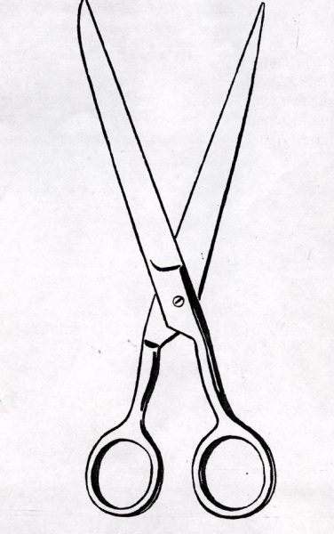 Простые ножницы