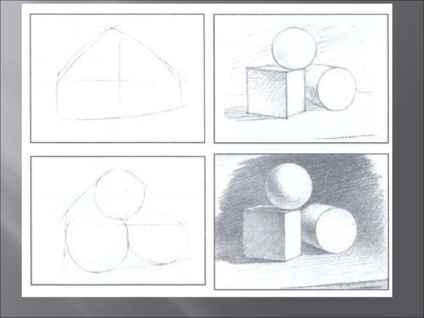 Поэтапное рисование геометрических фигур